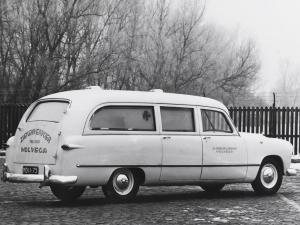 Ford Standard Ambulance by Visser